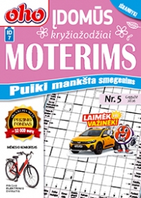 ID 7 oho 10 min. Įdomūs kryžiažodžiai moterims